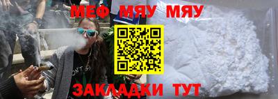 ALPHA-PVP Малгобек