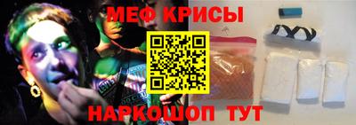 бутират Ливны