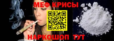 бутират Ливны