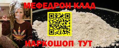 герыч Ликино-Дулёво