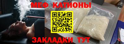 герыч Ликино-Дулёво