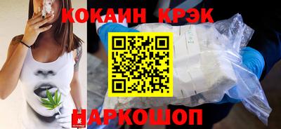 герыч Ликино-Дулёво