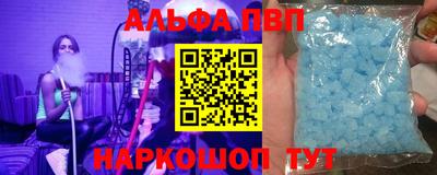 герыч Ликино-Дулёво
