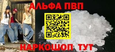 герыч Ликино-Дулёво
