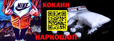 герыч Ликино-Дулёво