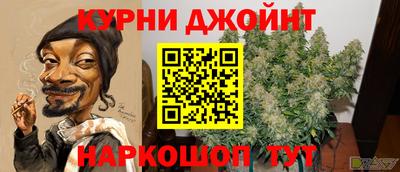 герыч Ликино-Дулёво