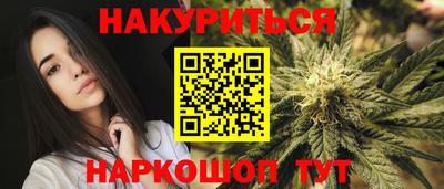 твердый Лесосибирск