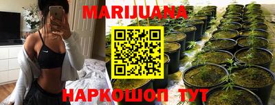 мет Малоярославец