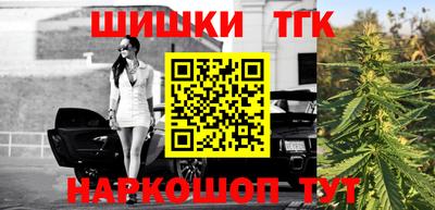 ешки Мариинск