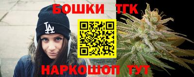 ешки Мариинск