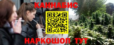 герыч Ликино-Дулёво