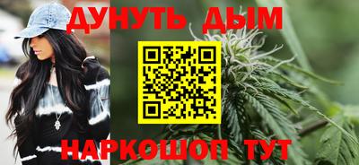 герыч Ликино-Дулёво