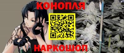 твердый Лесосибирск