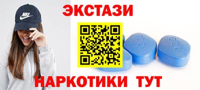 герыч Ликино-Дулёво
