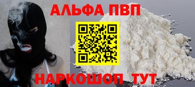 твердый Лесосибирск