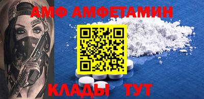 твердый Лесосибирск