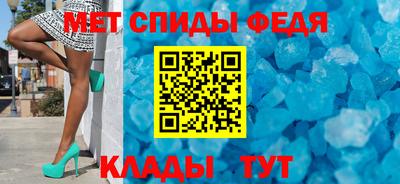 герыч Ликино-Дулёво
