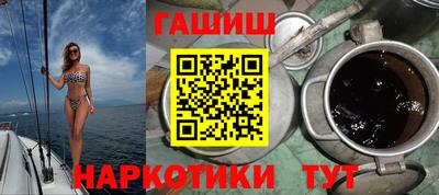мет Малоярославец