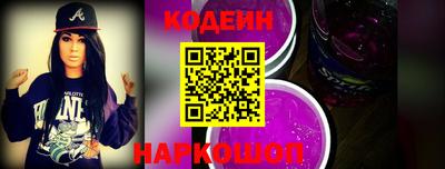 мет Малоярославец