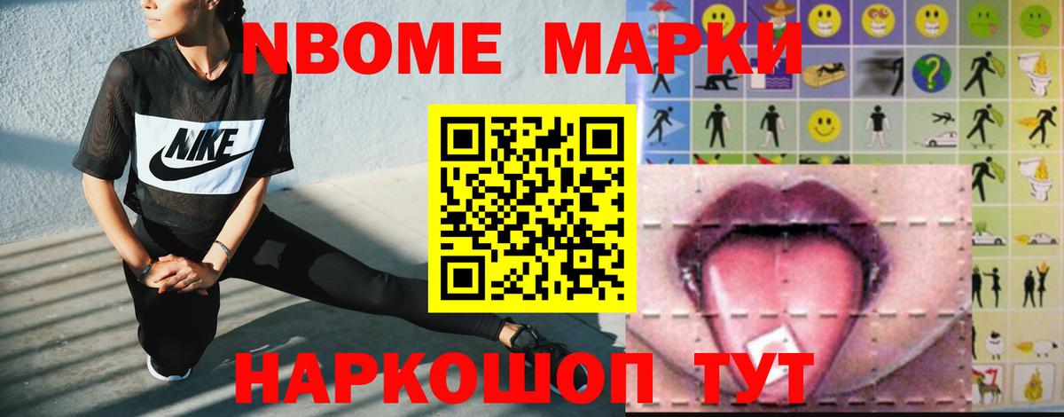 Тара  Лсд 25 экстази  Вход с VPN  ЛСД экстази кислота 