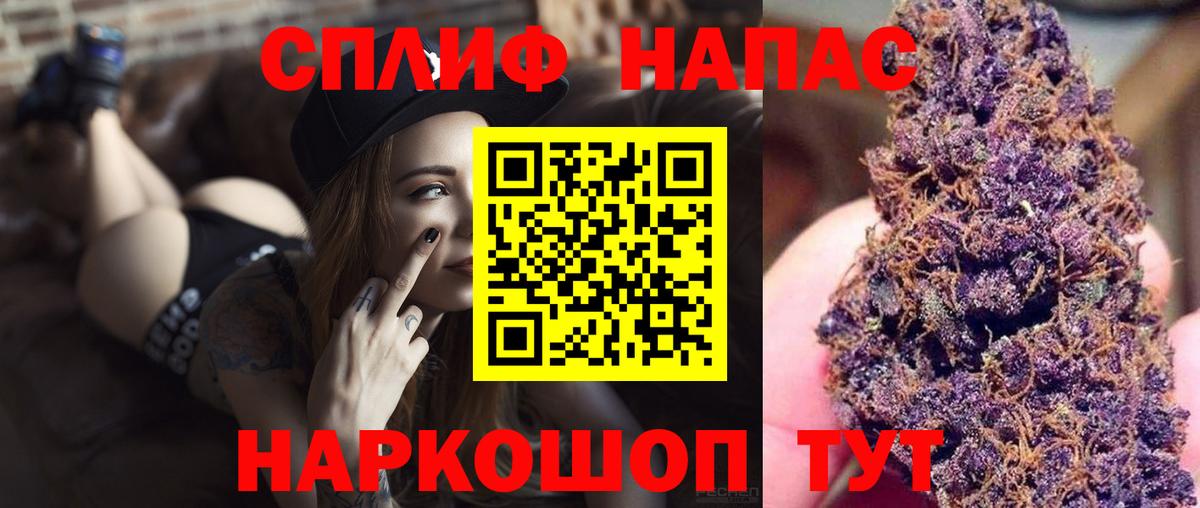 Шишки марихуана OG Kush Тара